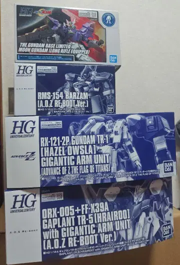 건담 프라모델 HG 4개 묶음 판매