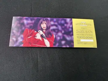 사토 아스카 졸업 콘서트 기념 티켓