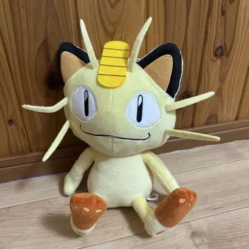 나옹(냐스) 봉제 인형 약 30cm