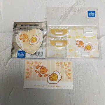 산리오 문구 세트 구데타마 세트