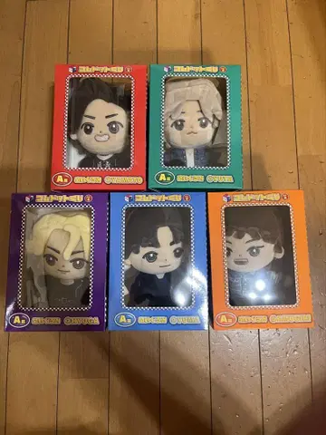 코무돗토 복권 Vol.2 봉제 인형 전 5종 컴플리트