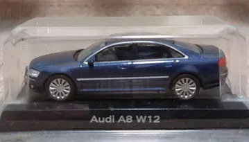 교쇼 1/64 아우디 A8 W12