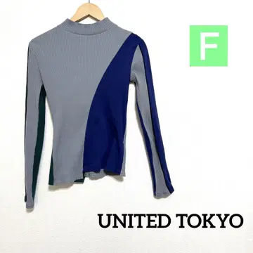 UNITED TOKYO 슬로프 라인 티셔츠