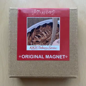 지브리 파크 음식 마그넷, 청어와 호박을 감싼 구이, 마녀 배달부 키키
