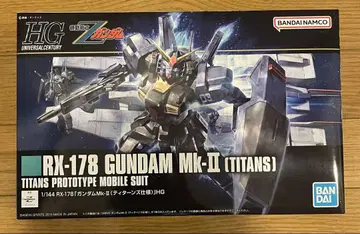 HG RX-178 GUNDAM Mk-II (TITANS) 덤 포함