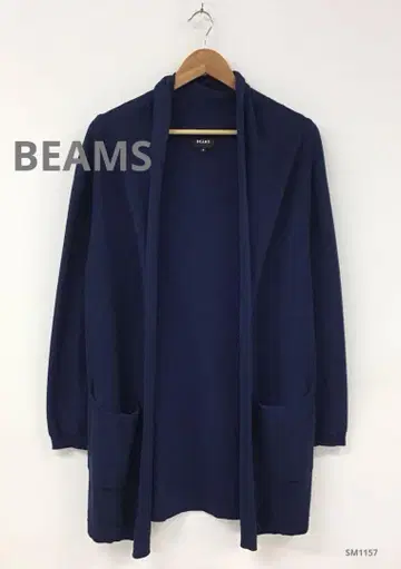 BEAMS 코튼 롱 가운 가디건 네이비 M