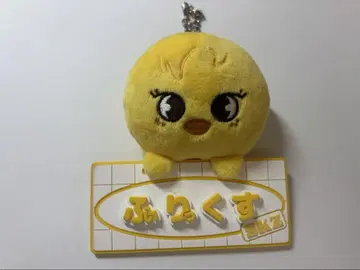 SKZ TOY WORLD BbokAri 포가리 Felix 필릭스
