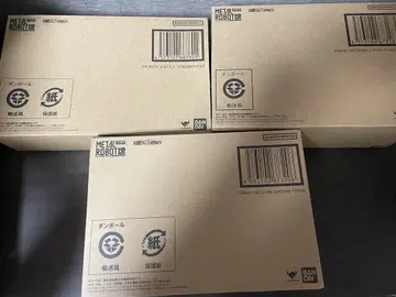 인피니트 저스 스트라이크 프리덤 이식 프라우드 디펜더 세트