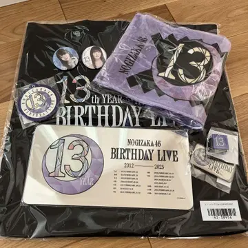 노기자카46 13주년 벌스데이 굿즈 세트