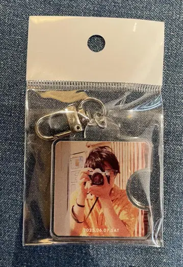 채종협 FC 혜택 팬미팅