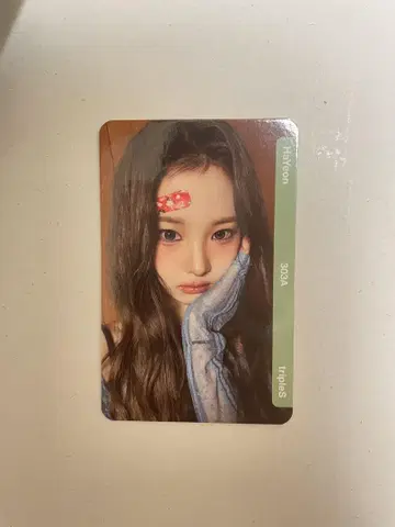 tripleS assemble25 하욘 QR 미사용 objekt
