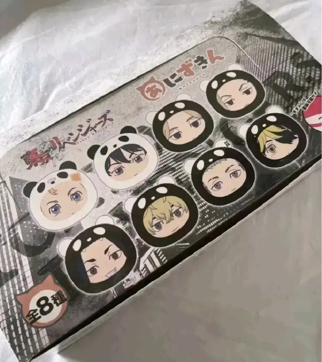 Tokyo Revengers Doriben Aniskin Nui Doll Keyring Goods Exhibition Acrylic