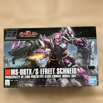 HG 이프리트 슈나이드 MS-08TX/S 1/144