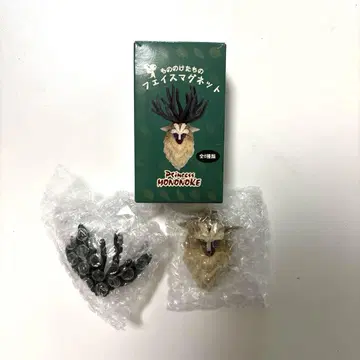지브리 모노노케 히메 마그넷 시시카미