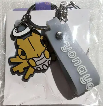 [절판 레어 미개봉] 축광 키링 누케닌 Shedinja 포켓몬