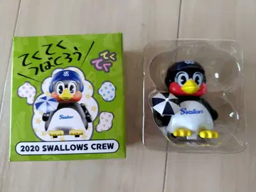 야쿠르트 스와로즈 테쿠테쿠츄로