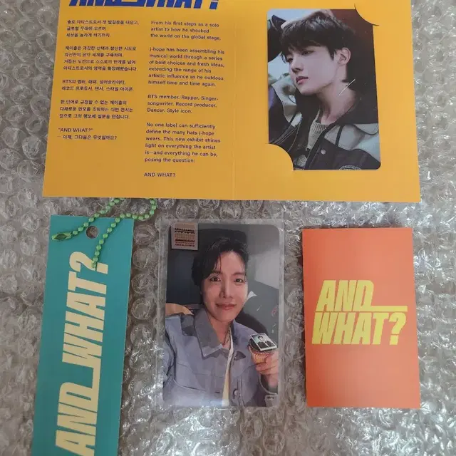 (2주차 특전포카) bts 방탄 j-hope AND WHAT?