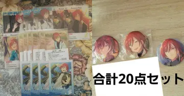 앙스타 역선 나츠메
