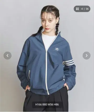 별주 <adidas Originals>ADS200
