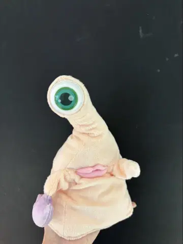 레어 기생수 미기 퍼펫 봉제 인형