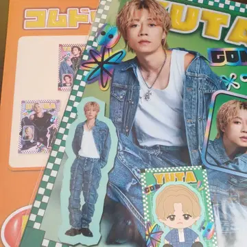 코무돗토 제일복권 유타