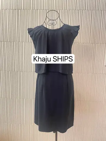 카주 Khaju 쉽스 SHIPS