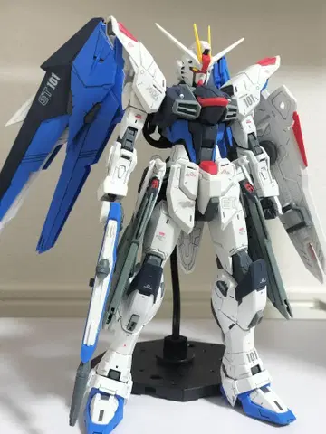 MG 프리덤 ver2.0
