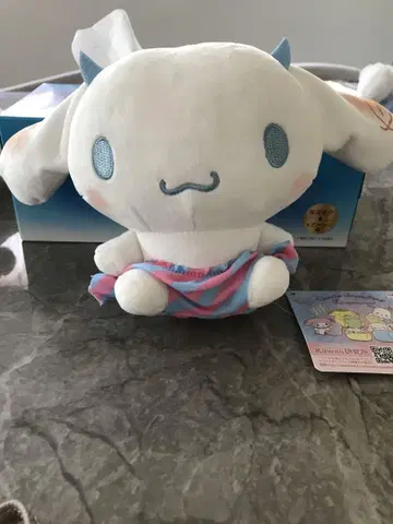 시나몬 롤 마슈마루 기저귀 봉제 인형