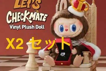 THE MONSTERS Let's Checkmate 시리즈 러브부 x2