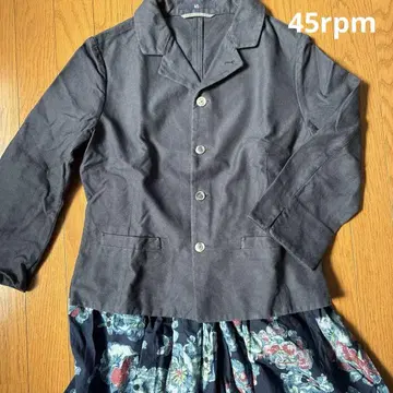 45rpm 자켓