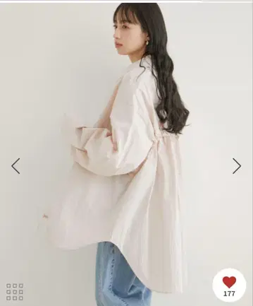 드로스트 셔츠 블루종