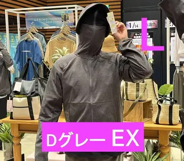 워크맨 쿨 UV 선쉐이드 후드티 EX L 새상품 D 그레이