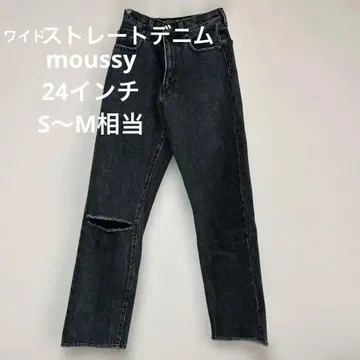새상품급 moussy 데님 24인치