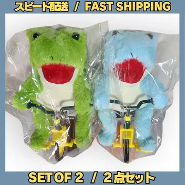 차리카에루 기믹 봉제 인형
