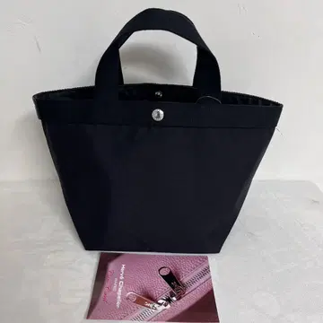 에르베샤 펠리에 707C 코듀라 보트형 토트 (M) 누아르