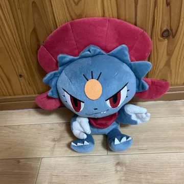셰이미 봉제 인형 약 30cm