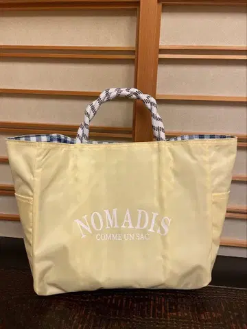 미사용 새상품 NOMADIS 25ss sac2w 유나이티드 애로우즈 별주