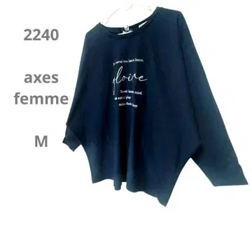 axes femme 네이비 오버 사이즈 티셔츠 M 리본 귀여운 도톰