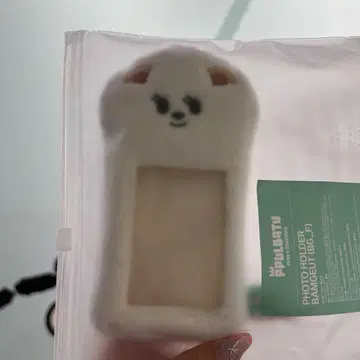 밤구 트레이딩 카드 케이스
