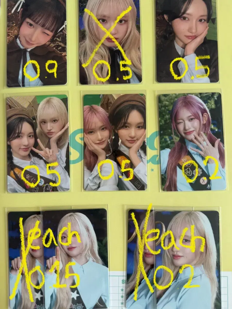 아이브 유진 가을 이서 리즈 레이 원영 포카 일괄
