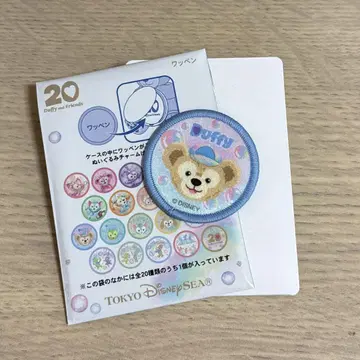디즈니 컬러풀 해피니스 와펜 더피