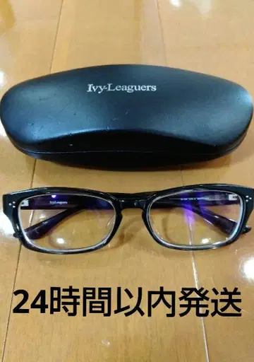 24시간 이내 배송 Ivy-Leaguers 블랙 사각형 안경 케이스 포함