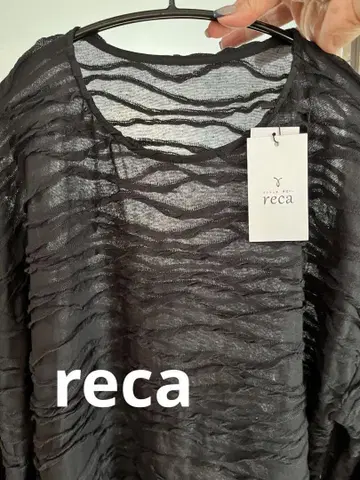 reca 랜덤 턱 시어 풀오버