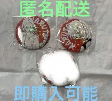 나루토 올스타 캔뱃지 다유야 린넨 마루 왼쪽 미개봉 캔뱃지