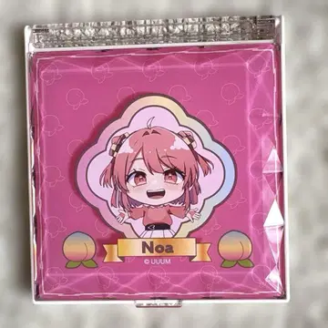 카라피치 노아 씨 거울