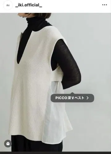 iki PICCO V넥 니트 베스트