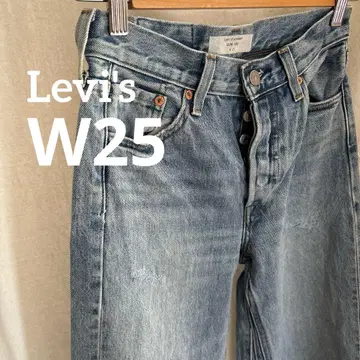 리바이스 와이드 레그 데미지 가공 데님 W25