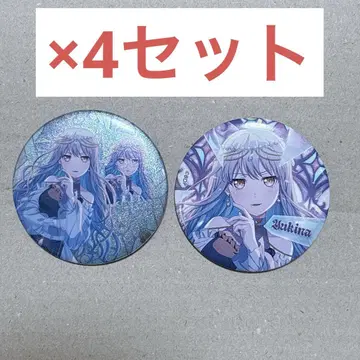 뱅드림 Roselia 로제리아 Sei stark 캔뱃지 미나토 유키나