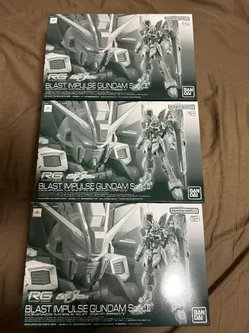 3개 RG 1/144 블라스트 임펄스 건담 Spec II 반다이