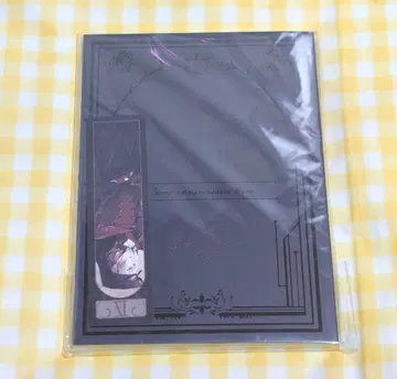 슈토엔의 빌슈, 슈토 빌, 3주년 책자